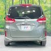 honda freed 2020 CFJ1760443 image 16