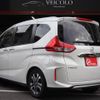 honda freed 2022 GOO_JP_700100243030241026001 image 4