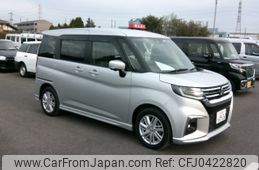 mitsubishi delica-d2 2023 -MITSUBISHI 【とちぎ 501ﾁ6926】--Delica D2 MB37S--110147---MITSUBISHI 【とちぎ 501ﾁ6926】--Delica D2 MB37S--110147-