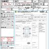 daihatsu mira-cocoa 2015 CFJ1822261 image 21