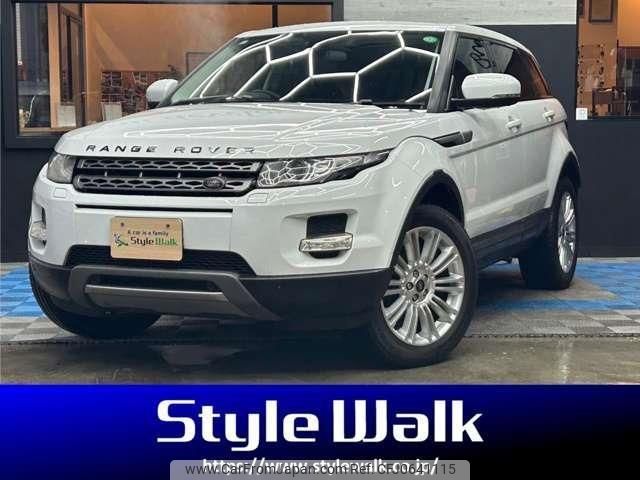 land-rover range-rover-evoque 2013 quick_quick_CBA-LV2A_SALVA2AGXDH827319 image 1