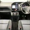 toyota voxy 2014 -TOYOTA--Voxy DBA-ZRR80W--ZRR80-0063169---TOYOTA--Voxy DBA-ZRR80W--ZRR80-0063169- image 2