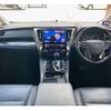 toyota vellfire 2018 -TOYOTA 【神戸 330ﾒ1163】--Vellfire DBA-GGH30W--GGH30W-0028854---TOYOTA 【神戸 330ﾒ1163】--Vellfire DBA-GGH30W--GGH30W-0028854- image 4