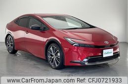 toyota prius 2023 -TOYOTA--Prius 6AA-MXWH65--MXWH65-4005468---TOYOTA--Prius 6AA-MXWH65--MXWH65-4005468-