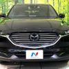 mazda cx-8 2018 -MAZDA--CX-8 3DA-KG2P--KG2P-103473---MAZDA--CX-8 3DA-KG2P--KG2P-103473- image 15