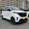 nissan nissan-others 2022 -NISSAN--SAKURA ZAA-B6AW--B6AW-0015165---NISSAN--SAKURA ZAA-B6AW--B6AW-0015165- image 1