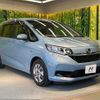honda freed-hybrid 2022 CFJ1532417 image 17