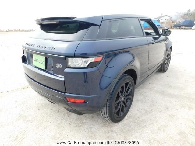 land-rover range-rover-evoque 2015 quick_quick_LV2A_SALVA1AG4FH010926 image 2