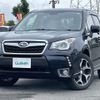 subaru forester 2015 -SUBARU--Forester DBA-SJ5--SJ5-055775---SUBARU--Forester DBA-SJ5--SJ5-055775- image 23