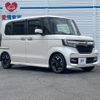 honda n-box 2017 -HONDA--N BOX DBA-JF3--JF3-2002084---HONDA--N BOX DBA-JF3--JF3-2002084- image 15