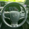 lexus ux 2019 quick_quick_6AA-MZAH15_MZAH15-2015917 image 13