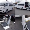 toyota hiace-commuter 2019 quick_quick_CBF-TRH228B_TRH228-0009722 image 1