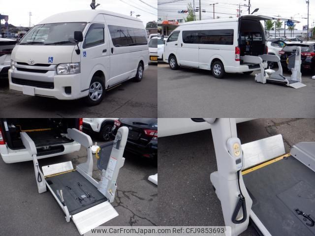 toyota hiace-commuter 2019 quick_quick_CBF-TRH228B_TRH228-0009722 image 1