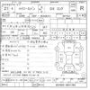 toyota hiace-van 2009 -TOYOTA--Hiace Van ADF-KDH201V--KDH201-0041199---TOYOTA--Hiace Van ADF-KDH201V--KDH201-0041199- image 3