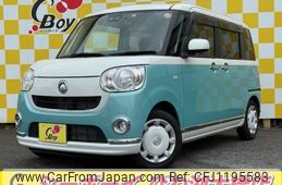 daihatsu move-canbus 2018 -DAIHATSU--Move Canbus LA800S--0148705---DAIHATSU--Move Canbus LA800S--0148705-