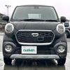 daihatsu cast 2016 -DAIHATSU--Cast DBA-LA250S--LA250S-0038084---DAIHATSU--Cast DBA-LA250S--LA250S-0038084- image 6