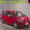 volkswagen up 2012 CFJ1627663 image 1