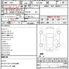 toyota vellfire 2015 quick_quick_AGH30W_AGH30-0047914 image 21