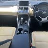 lexus nx 2017 quick_quick_DAA-AYZ10_AYZ10-1015542 image 8