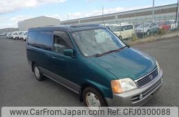 honda step-wagon 1998 22421