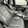 mercedes-benz gle-class 2021 -MERCEDES-BENZ--Benz GLE 3DA-167123--W1N1671232A541795---MERCEDES-BENZ--Benz GLE 3DA-167123--W1N1671232A541795- image 17