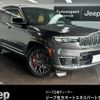 jeep grand-cherokee 2023 quick_quick_7BA-WL36LA_1C4RJKNGXP8770496 image 1