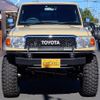 toyota land-cruiser 2015 -TOYOTA--Land Cruiser GRJ76K--GRJ76-1006280---TOYOTA--Land Cruiser GRJ76K--GRJ76-1006280- image 9