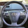 toyota voxy 2012 quick_quick_DBA-ZRR70W_ZRR70-0489953 image 16