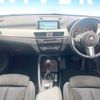 bmw x1 2017 CFJ1597192 image 3