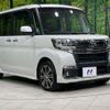 daihatsu tanto 2017 quick_quick_LA610S_LA610S-0115192 image 17