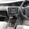 toyota crown-majesta 1996 CFJ1842976 image 14
