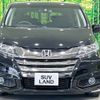 honda odyssey 2016 -HONDA--Odyssey DAA-RC4--RC4-1004627---HONDA--Odyssey DAA-RC4--RC4-1004627- image 15