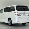 toyota vellfire 2014 -TOYOTA--Vellfire DBA-ANH20W--ANH20-8320726---TOYOTA--Vellfire DBA-ANH20W--ANH20-8320726- image 15