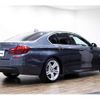 bmw 5-series 2016 -BMW--BMW 5 Series LDA-FW20--WBA5C32010D637304---BMW--BMW 5 Series LDA-FW20--WBA5C32010D637304- image 7