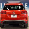 citroen c5 2019 -CITROEN--Citroen C5 3DA-C84AH01--VR7AJEHZRKL059910---CITROEN--Citroen C5 3DA-C84AH01--VR7AJEHZRKL059910- image 16