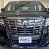 toyota alphard 2018 -TOYOTA--Alphard AGH30W--AGH30-0169446---TOYOTA--Alphard AGH30W--AGH30-0169446- image 32