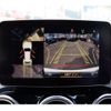 mercedes-benz glc-class 2019 -MERCEDES-BENZ--Benz GLC LDA-253905C--WDC2539052F492242---MERCEDES-BENZ--Benz GLC LDA-253905C--WDC2539052F492242- image 22