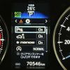 toyota alphard 2017 CFJ1811206 image 8