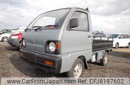 mitsubishi-minicab-truck-1993-1375-car_45e13a5c-4aac-49e1-8c86-248904e526e4
