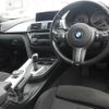 bmw 3-series 2017 -BMW--BMW 3 Series 8E15--WBA8K12010A032284---BMW--BMW 3 Series 8E15--WBA8K12010A032284- image 3