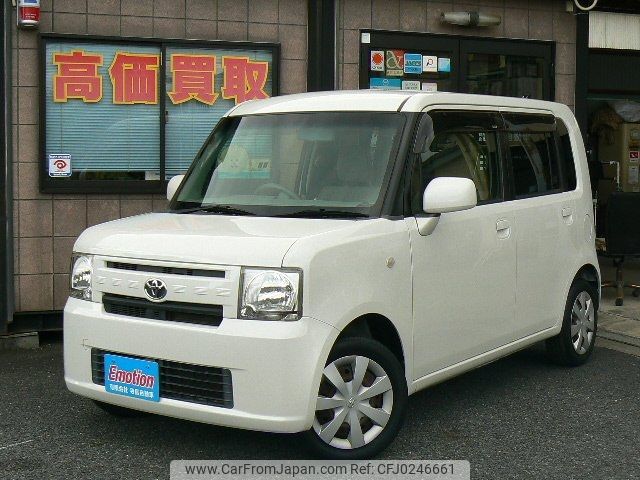 toyota pixis-space 2012 -TOYOTA 【名変中 】--Pixis Space L575A--0019925---TOYOTA 【名変中 】--Pixis Space L575A--0019925- image 1