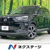 daihatsu rocky 2021 -DAIHATSU--Rocky 5BA-A200S--A200S-0029591---DAIHATSU--Rocky 5BA-A200S--A200S-0029591- image 1