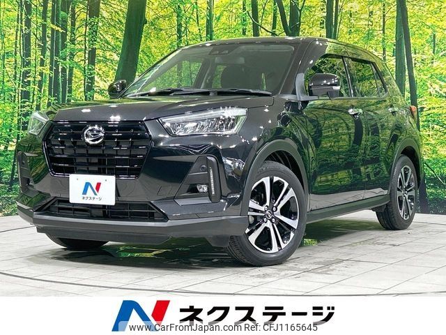 daihatsu rocky 2021 -DAIHATSU--Rocky 5BA-A200S--A200S-0029591---DAIHATSU--Rocky 5BA-A200S--A200S-0029591- image 1