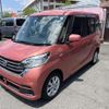 nissan dayz-roox 2020 -NISSAN--DAYZ Roox B21A--0609248---NISSAN--DAYZ Roox B21A--0609248- image 24