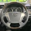 toyota alphard 2014 CFJ1660274 image 12