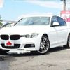 bmw 3-series 2016 -BMW--BMW 3 Series DBA-8A20--WBA8A16070NT28058---BMW--BMW 3 Series DBA-8A20--WBA8A16070NT28058- image 1