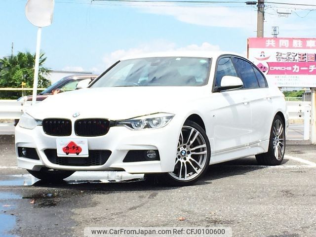 bmw 3-series 2016 -BMW--BMW 3 Series DBA-8A20--WBA8A16070NT28058---BMW--BMW 3 Series DBA-8A20--WBA8A16070NT28058- image 1