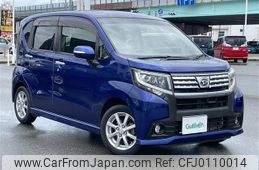 daihatsu move 2015 -DAIHATSU--Move DBA-LA150S--LA150S-1001580---DAIHATSU--Move DBA-LA150S--LA150S-1001580-