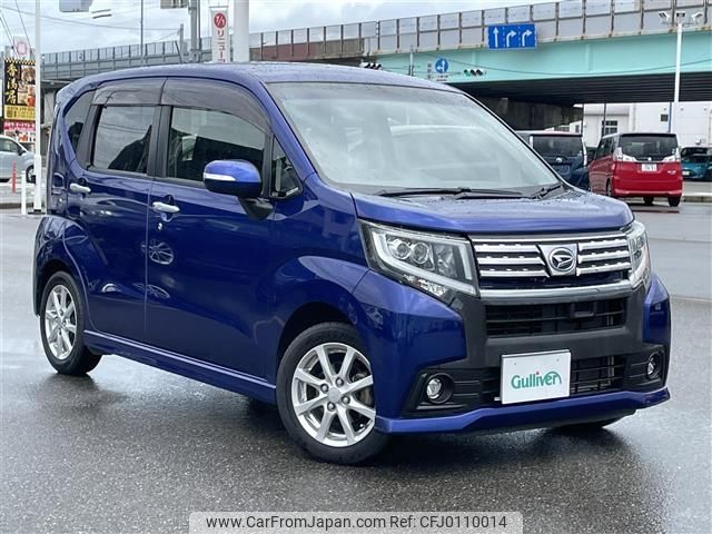 daihatsu move 2015 -DAIHATSU--Move DBA-LA150S--LA150S-1001580---DAIHATSU--Move DBA-LA150S--LA150S-1001580- image 1