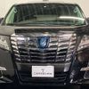 toyota alphard 2016 -TOYOTA 【福岡 334ｾ2424】--Alphard DAA-AYH30W--AYH30W-0027949---TOYOTA 【福岡 334ｾ2424】--Alphard DAA-AYH30W--AYH30W-0027949- image 2